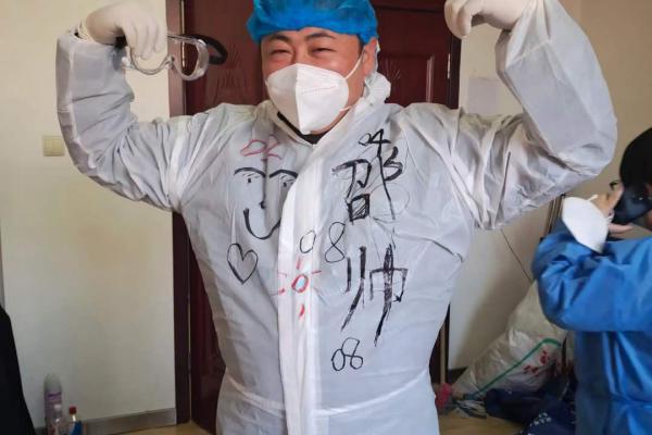 �ێ��掛���L(zh��ng)��������� �F·־Ը�����ж���