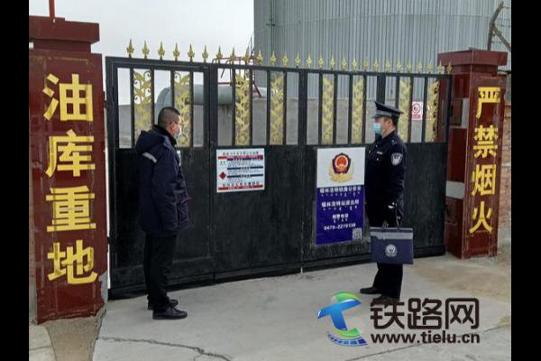 �a�ֺ����F·����̎�a�ֺ���܇վ�ɳ��������(n��i)����λ