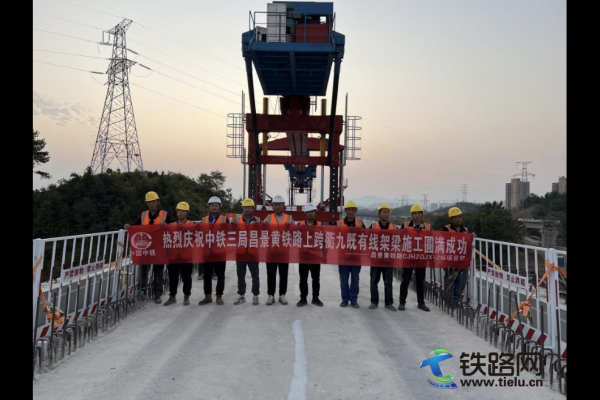 ��ϲӭ��ʮ�� ��ȫ�����С������F���ּ��F(tu��n)�����S�F·