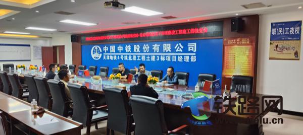 �I(xi��n)�Y��ʮ�������F�����Ĺ�˾�����F4-3��(bi��o)�Ŀ�����