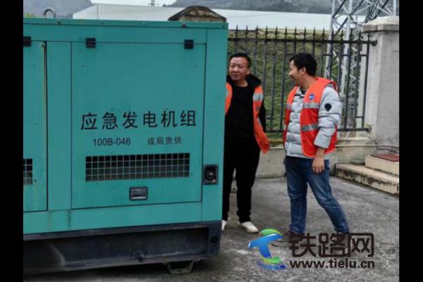 �������Y�б��� ������ȫ�o�n