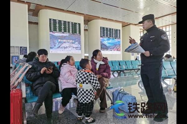 ����F·����̎�����h܇վ�ɳ����_չ���ư�ȫ����