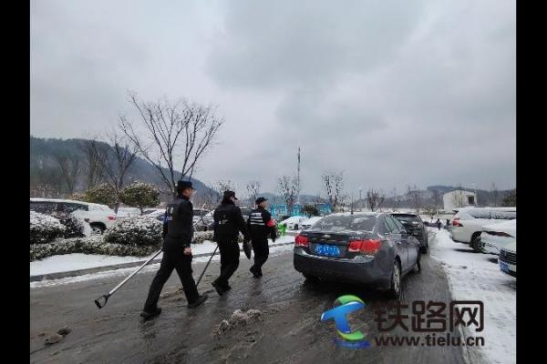 ��ѩ�o�� ؟(z��)��ͬ�� ���o(h��)����·