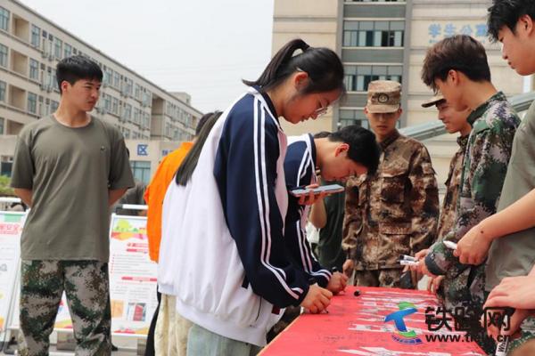 ��FԺ�e��2024��ȫ���(gu��)�Ұ�ȫ�����հ��˺���������