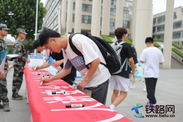 ��FԺ���ڰ���̎�M���_չ6.16 ����ȫ������ԃ�ա���