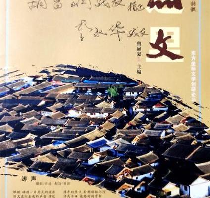 �ӛ�����F·�Ľ��O(sh��)�� �����x�����A��Ʒ�ġ�Ո(q��ng)ӛס�����F·�Ľ��O(sh��)�ߡ��и�